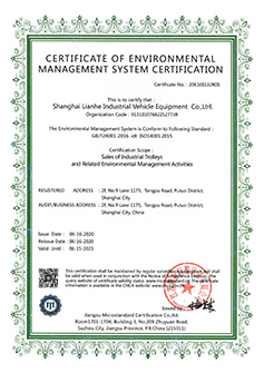 ISO14001システム認証取得